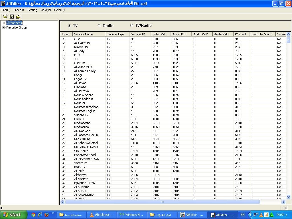 اضغط على الصورة لعرض أكبر.   الإسم:	4.JPG  مشاهدات:	1  الحجم:	219.9 كيلوبايت  الهوية:	2459