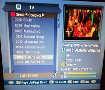 اضغط على الصورة لعرض أكبر.   الإسم:	2.jpg  مشاهدات:	0  الحجم:	34.2 كيلوبايت  الهوية:	3066