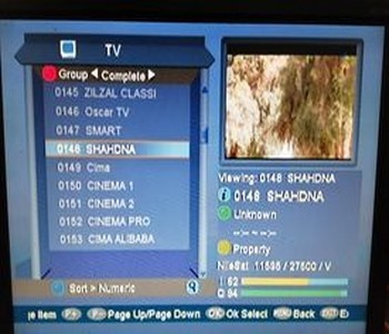 اضغط على الصورة لعرض أكبر.   الإسم:	4.jpg  مشاهدات:	0  الحجم:	32.2 كيلوبايت  الهوية:	3068