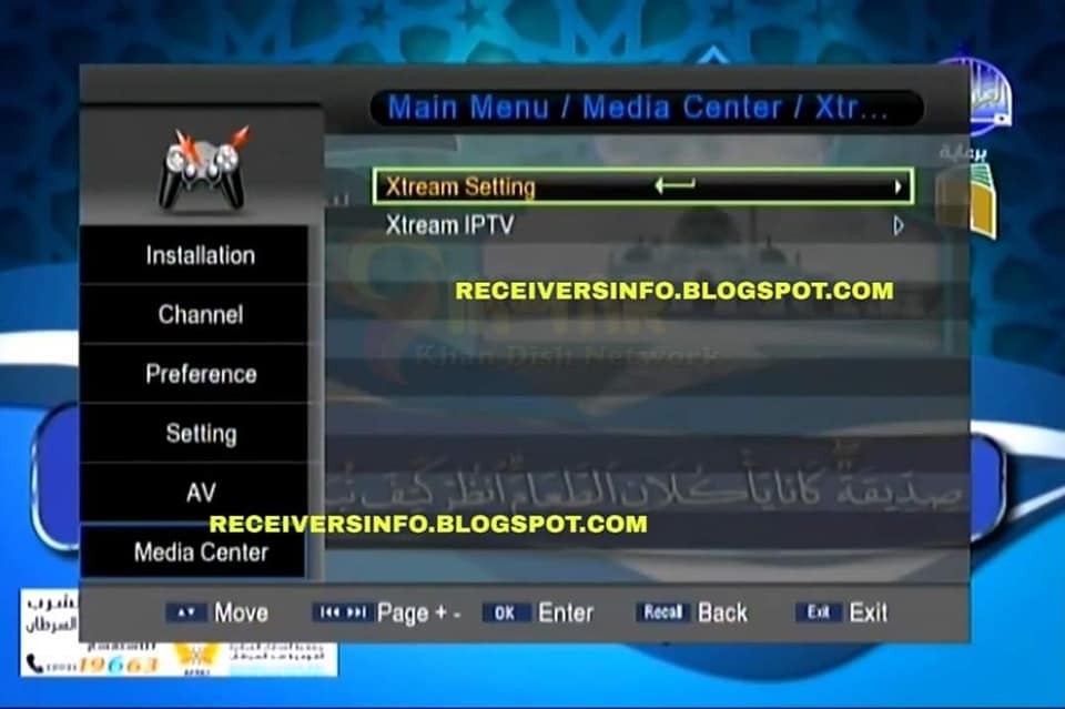 اضغط على الصورة لعرض أكبر.   الإسم:	image_892.jpg  مشاهدات:	10  الحجم:	76.2 كيلوبايت  الهوية:	3949