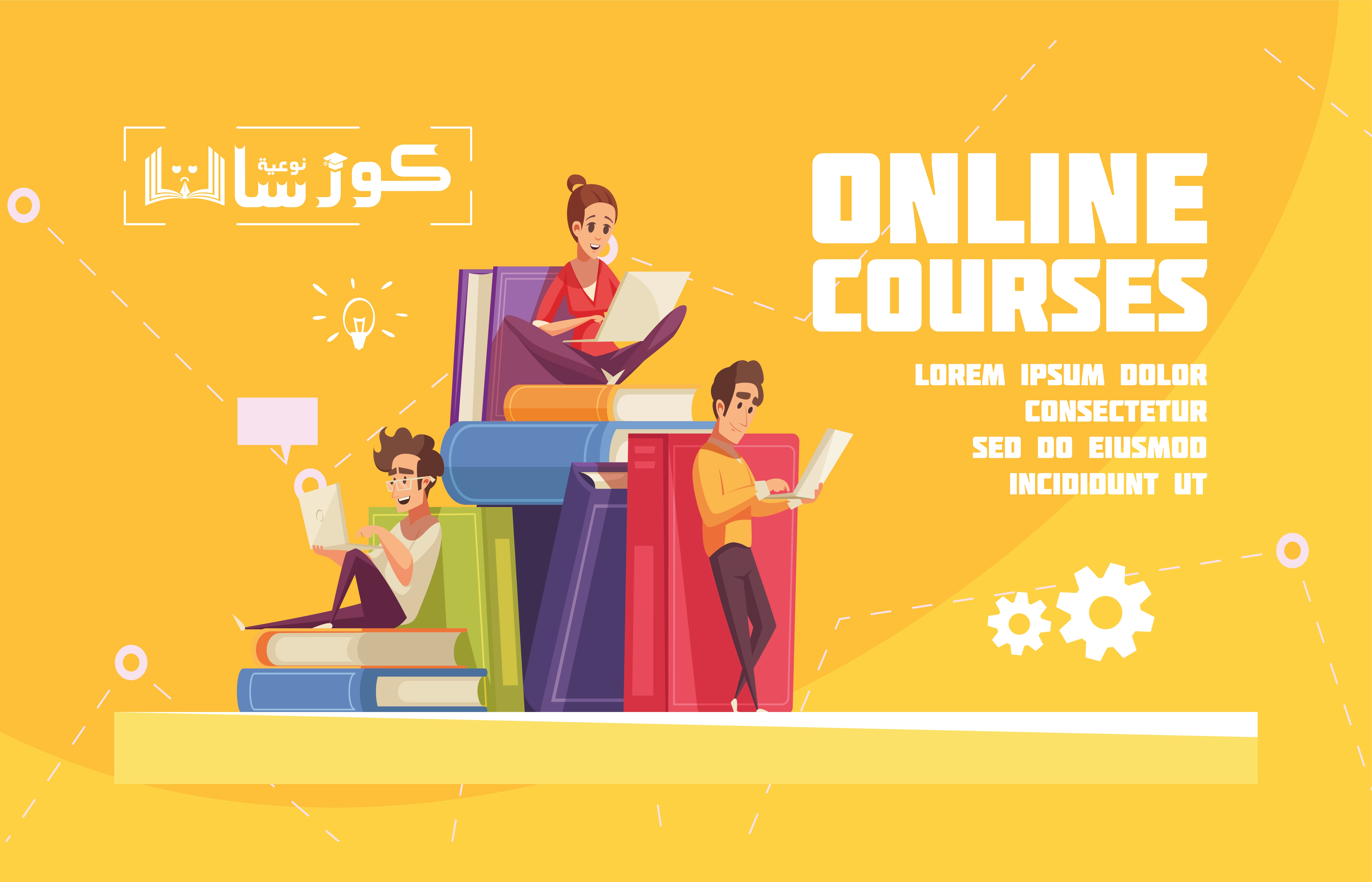 logo presntation temp_header.webp