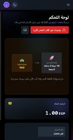 Screenshot 2025-11-04 220140.webp