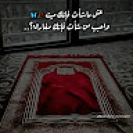 الحسام حسن