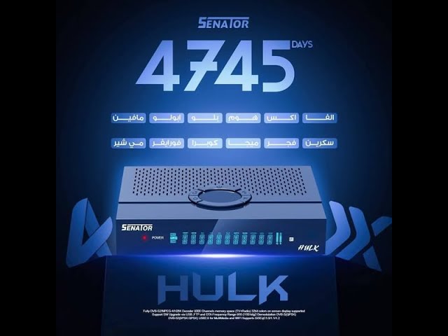 SENATOR HULK 8K 5G - YouTube