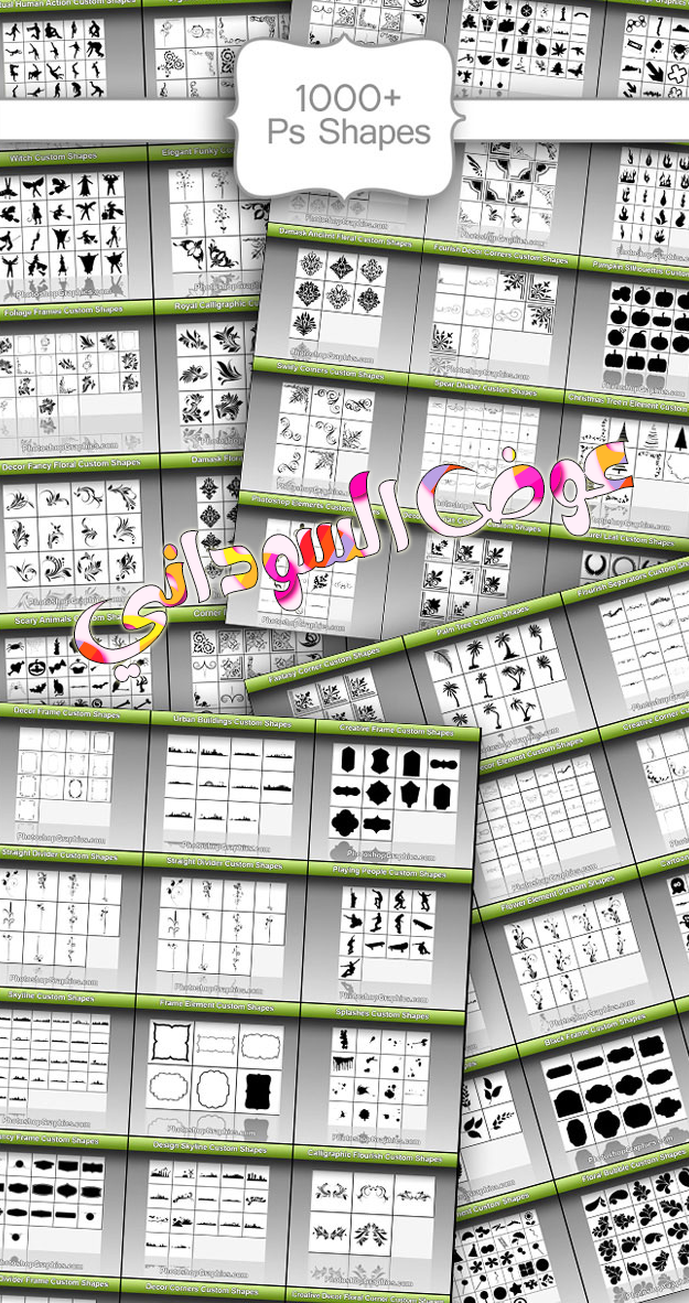 Shapes.png