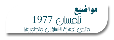 w9aOsLv.png