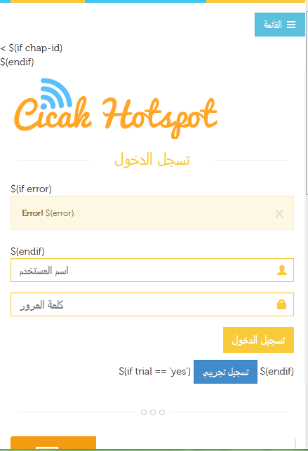 صفحة هوت سبوت مايكروتك بها عداد جيجات واسعار الانترنت تصميم جديد 2020 متوفقه مع جميع الشاشات - صفحة هوت سبوت مايكروتك بها عداد جيجات واسعار الانترنت تصميم جديد 2020 متوفقه مع جميع الشاشات
