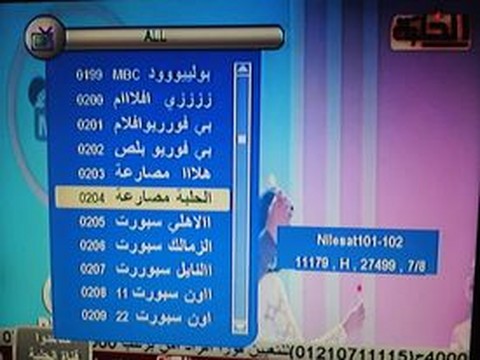 162472991569647.jpg