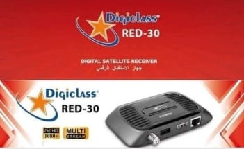 DIGICLASS-RED-30-RECEIVER.jpg