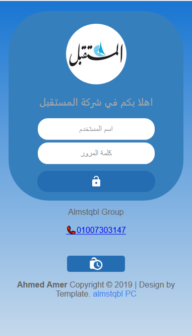 صفحة هوت سبوت مايكروتك 2019 تصميم ccs3 متناسقة مع جميع الشاشات وبحجم صغير جدا - صفحة هوت سبوت مايكروتك 2019 تصميم ccs3 متناسقة مع جميع الشاشات وبحجم صغير جدا
