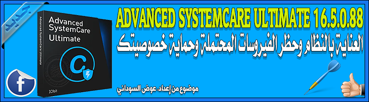 awad14.png